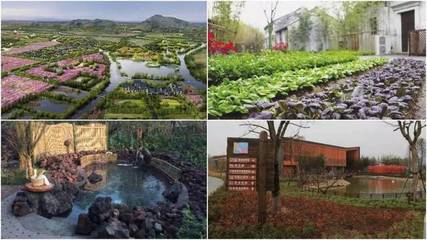 【5月17-18日&middot;周莊】2017文旅地產(chǎn)暨休閑農(nóng)業(yè)、鄉(xiāng)村旅游及特色小鎮(zhèn)開發(fā)運營與規(guī)劃設計專題研討會