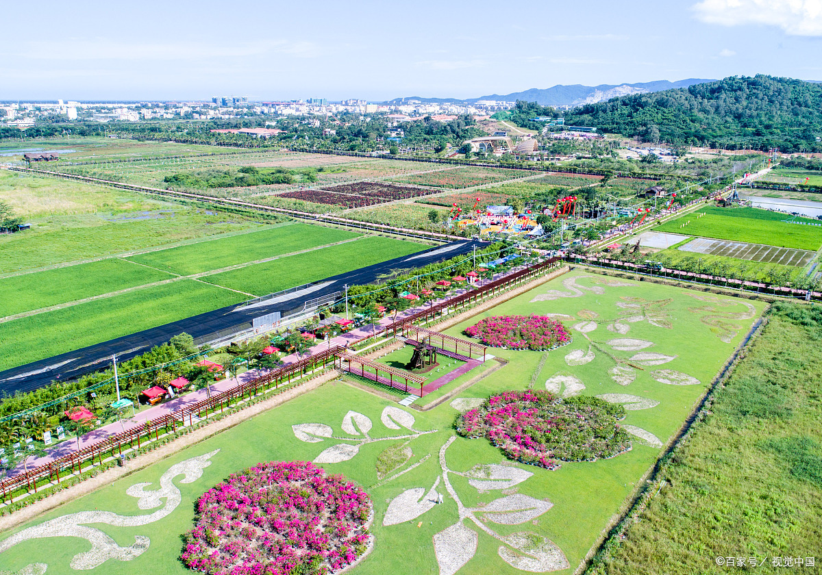 農(nóng)業(yè)旅游開發(fā) 融合產(chǎn)業(yè)功能與資源價(jià)值