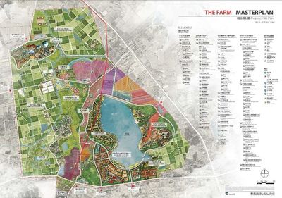 淮安9項(xiàng)農(nóng)業(yè)旅游項(xiàng)目入選，助力鄉(xiāng)村振興與旅游開發(fā)