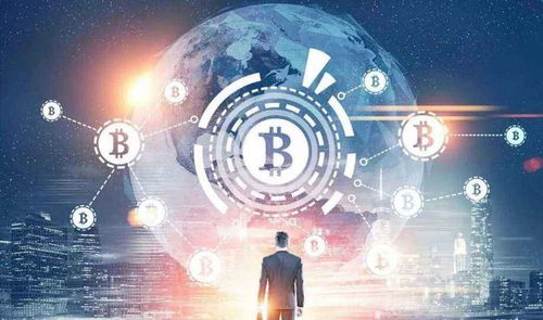 區(qū)塊鏈 重塑信任的技術基石及其廣闊的職業(yè)前景